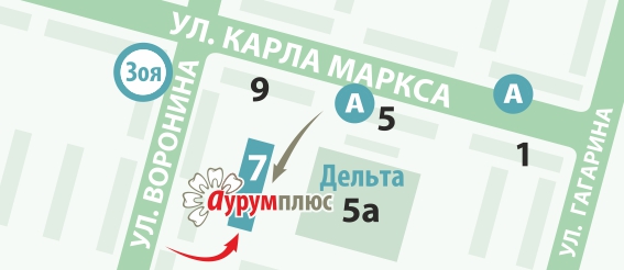 Схема каб.jpg